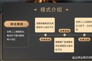 记者：弗拉霍维奇肌肉超负荷接受检查，基耶萨右脚伤势好转